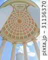 Monopteros temple English garden, Munich, Germany 31136370