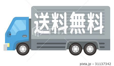 トラックアイコン トラックアイコン 31137342