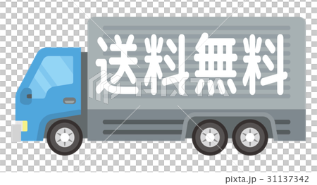 トラックアイコン トラックアイコン 31137342