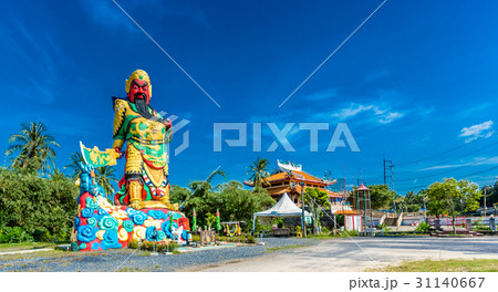 The Statue of Guan Yu in Phuket, Thailand 31140667