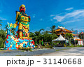 The Statue of Guan Yu in Phuket, Thailand 31140668