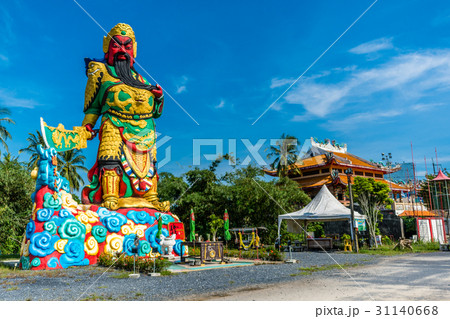 The Statue of Guan Yu in Phuket, Thailand 31140668