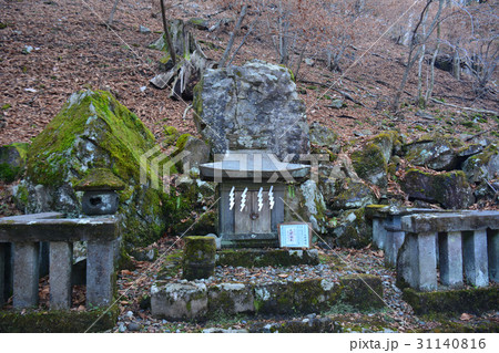 日光市　北野神社 31140816