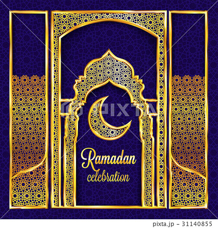 Ramadan Kareem greeting card Ramadan Kareem greeting card 31140855