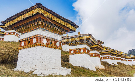 Dochula pass 108 chortens (Asian stupas), Bhutan 31143309