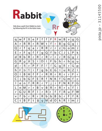 Letter Maze R. This worksheet helps kids recognize 31145500
