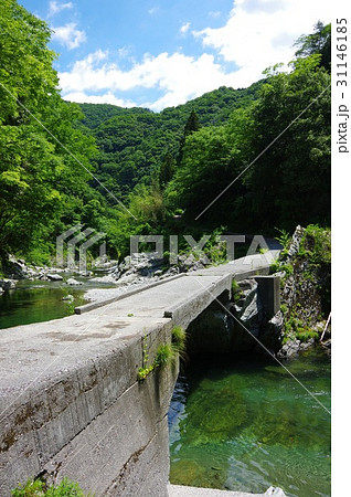 貞光川の潜水橋 31146185