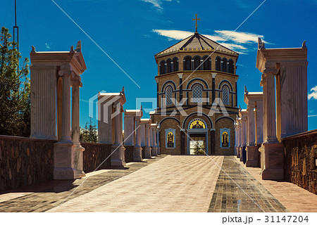 Monastery of Kykkos 31147204