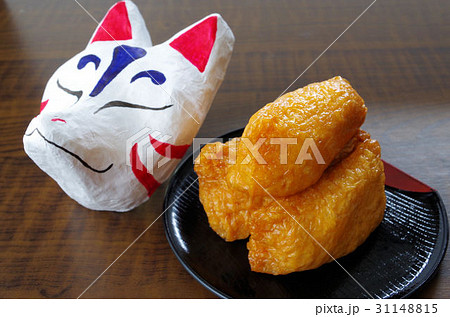 いなり寿司とキツネの面 いなり寿司とキツネの面 31148815