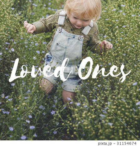 Innocence Adorable Playful Curiosty Pure Word Innocence Adorable Playful Curiosty Pure Word 31154674