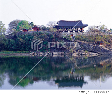 川 河 慶南 31159037