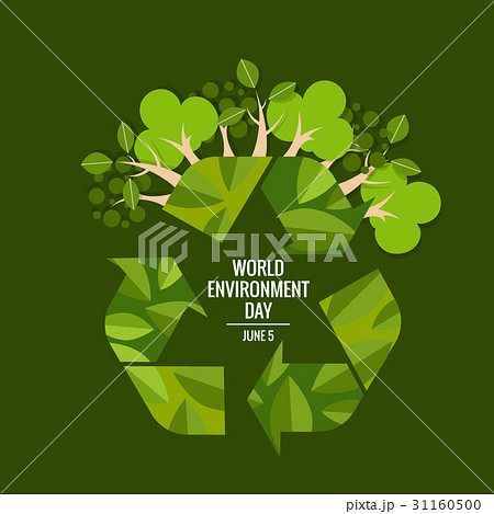 World environment day concept. Vector illustration World environment day concept. Vector illustration 31160500