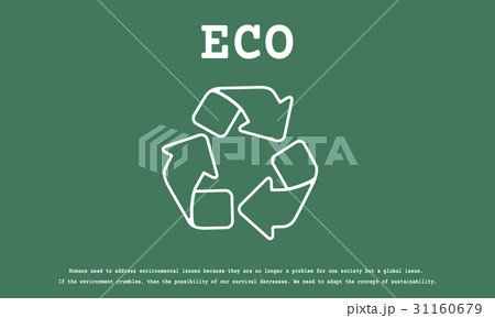 Sustainable Environmental Ecology Nature Recycle Planet 31160679