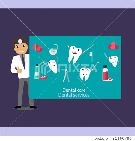 Medical dental background design. Dentist with teeth. Vector illustration. 31160780