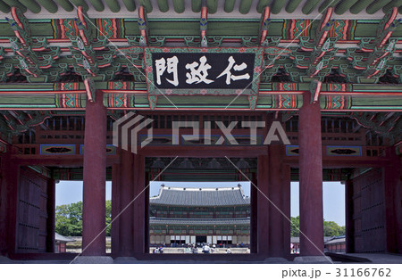 ソウル 認定ドア 鍾路区 31166762