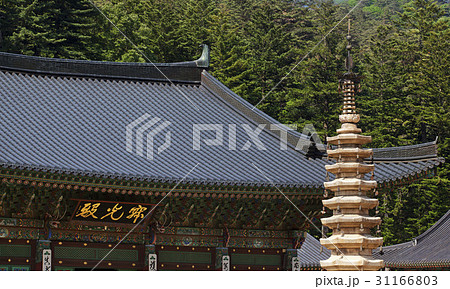 国宝 石塔 月精寺 31166803