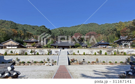 慶南 ビョクソンサ 智異山 31167141