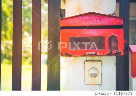 Old and red rusted mailbox 31167278