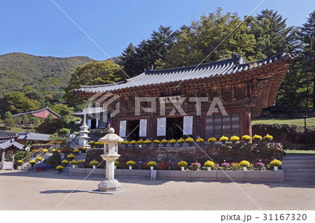 京畿道 キョンギド 普光寺 31167320