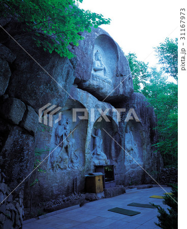 慶南 ソアム情事 ひときれ 31167973