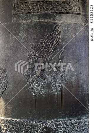 慶北 聖徳大王新型 韓国 31168128