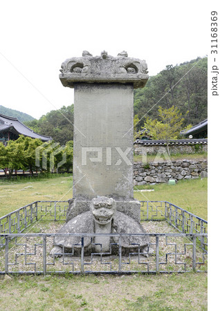 宝蔵 財宝 朝鮮 31168369