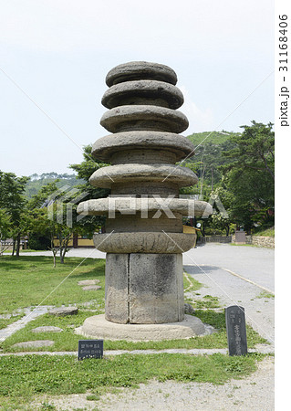 宝物 ウンジュサ 全羅南道 31168406