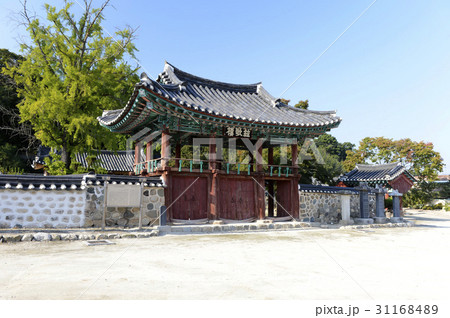 私的 全北 井邑サイレント書院 31168489