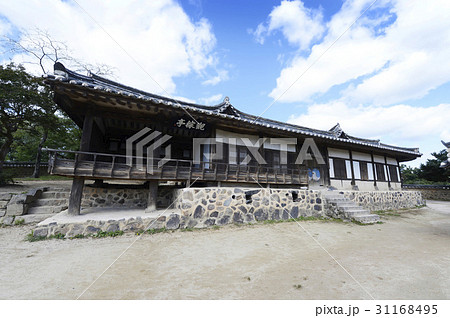 慶北 宝物 良洞民俗村 31168495