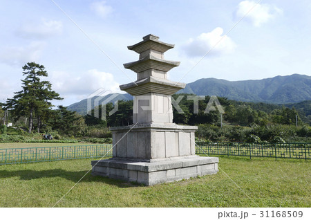 慶北 宝物 トップ 31168509