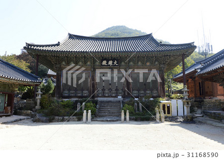 朝鮮 韓国 建てる 31168590