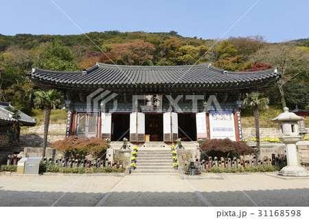 大雄宝殿 大興寺 ヅリュンサン 31168598