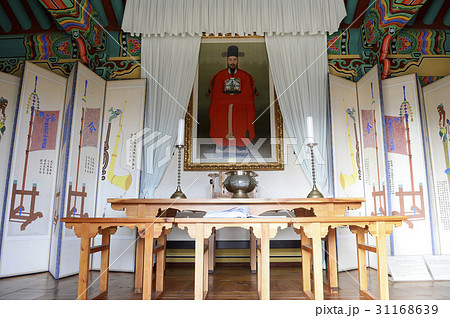 李 人物画 肖像画 31168639