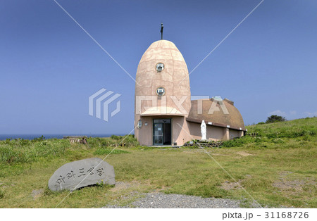 馬羅島 馬羅島大聖堂 大聖堂 31168726