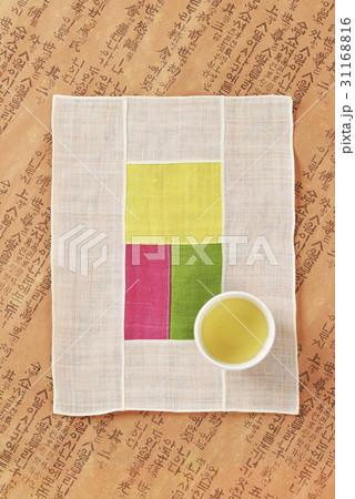 緑茶 パッチワーク 次 31168816