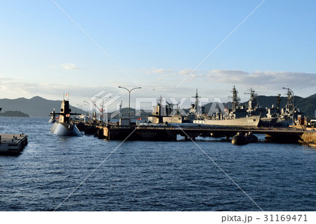 アレイからすこじま アレイからすこじま 31169471