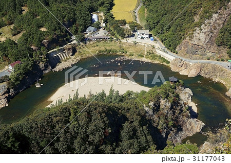 川 河 ウォルリュボン 31177043