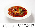赤 エビ スープ 31178417