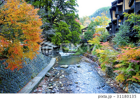 秋 熊本県 九州 31180135
