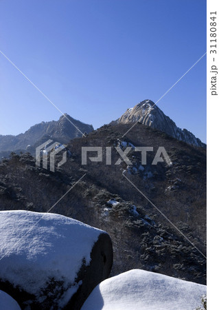 国立公園 北朝鮮産 山 31180841