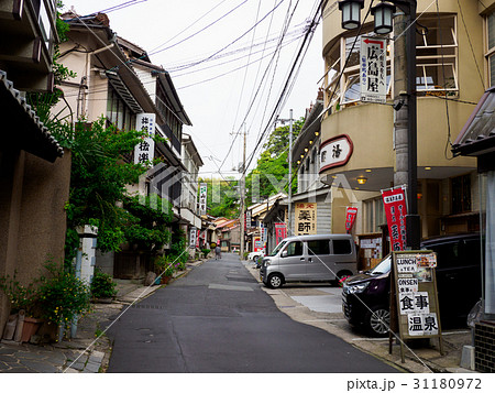 温泉津温泉 温泉津温泉 31180972