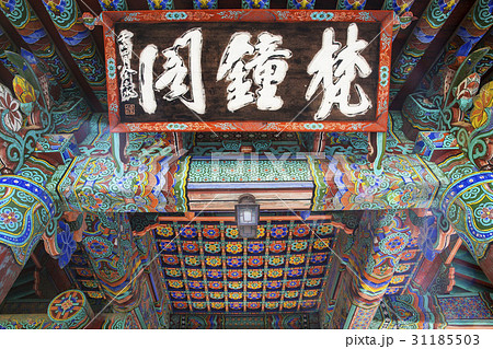 建築 モノラル 梵鐘閣 31185503