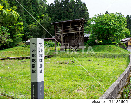 石見銀山　町並み 31185606