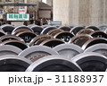 車輪工場 31188937