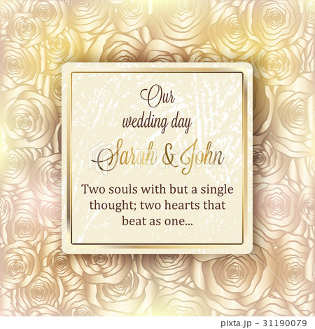 Intricate baroque luxury wedding invitation card Intricate baroque luxury wedding invitation card 31190079