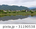 水鏡 5月の田園風景 水鏡 5月の田園風景 31190538