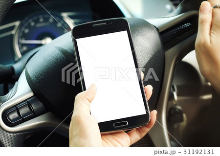 Modern lifestyle and technology. Modern lifestyle and technology. 31192131