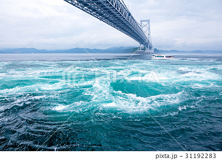鳴門の渦潮 鳴門の渦潮 31192283