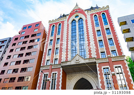 慶應義塾大学三田キャンパス 東館の写真素材 31193098 Pixta