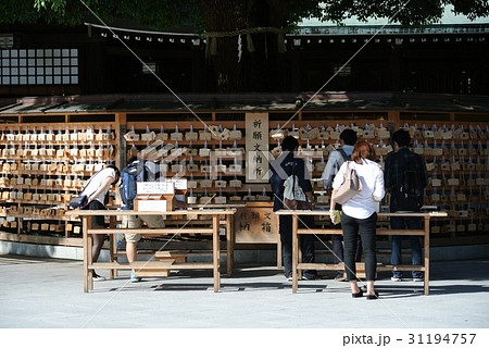 明治神宮の祈願文納所 明治神宮の祈願文納所 31194757